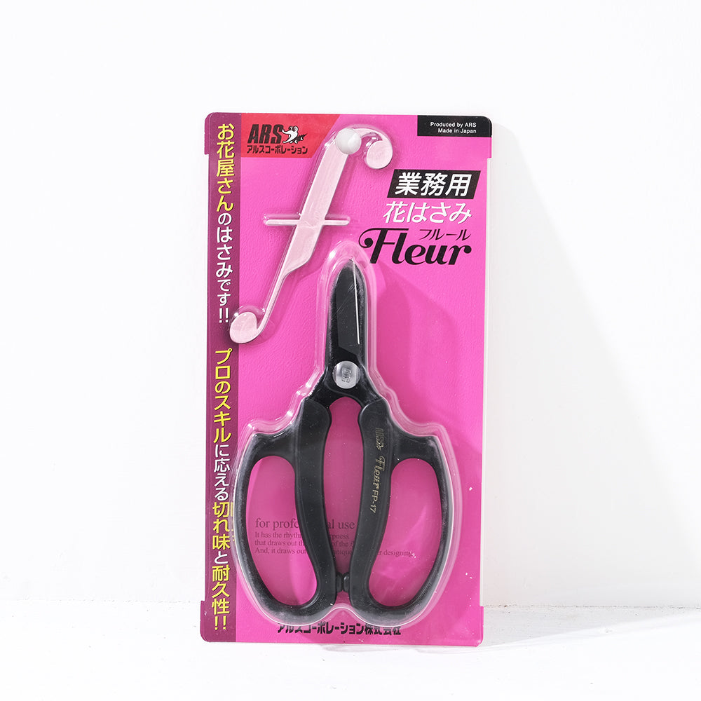 日本ARS專業花剪 | 2025年新款 | 日本花店的愛用款 | 花藝剪刀 | 日本製