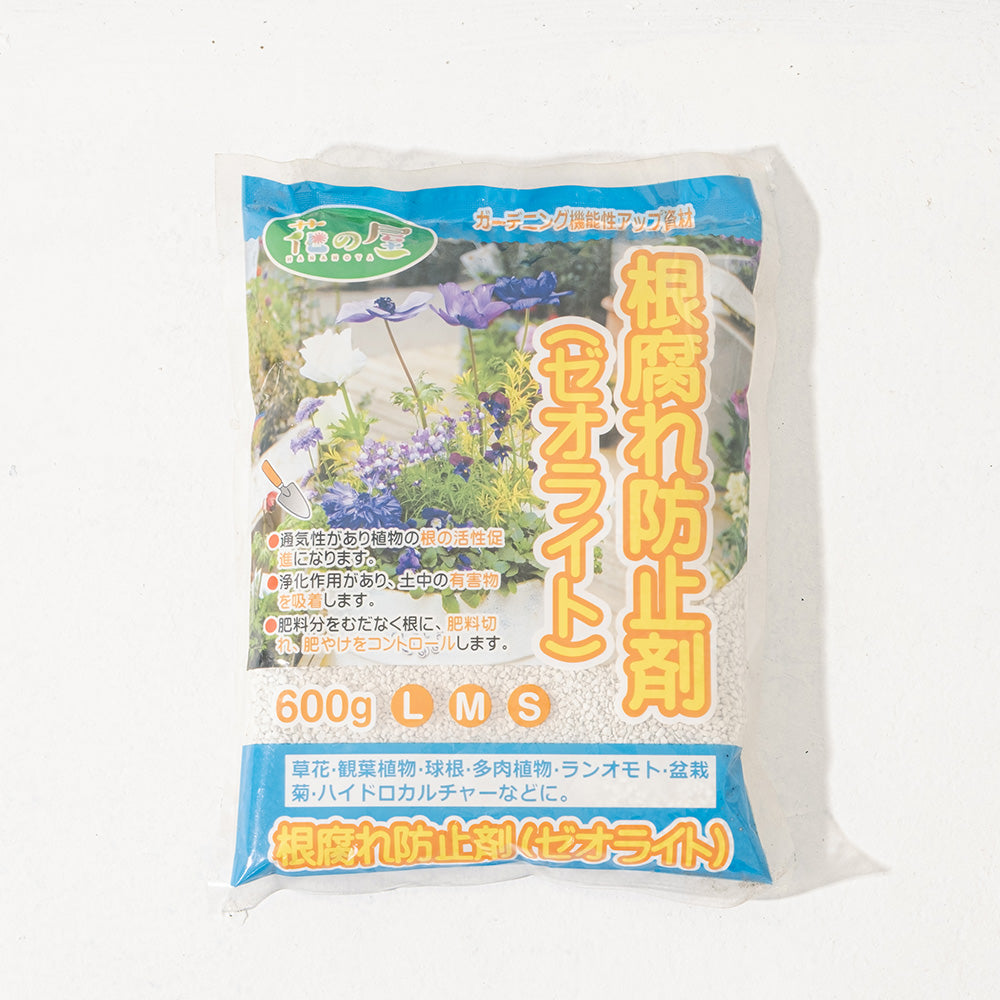 日本花之屋 | 根腐防止劑 | 日本製
