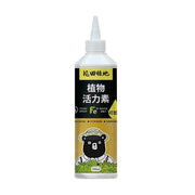 植物活力素 | 天然海藻萃取 | 恢復植物活力 | 幫助開花