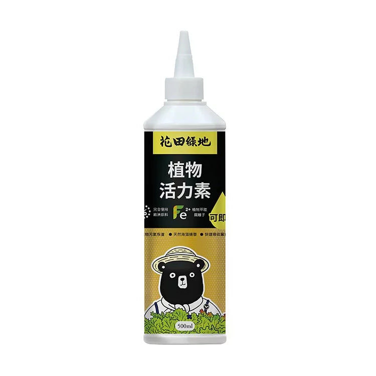 植物活力素 | 天然海藻萃取 | 恢復植物活力 | 幫助開花