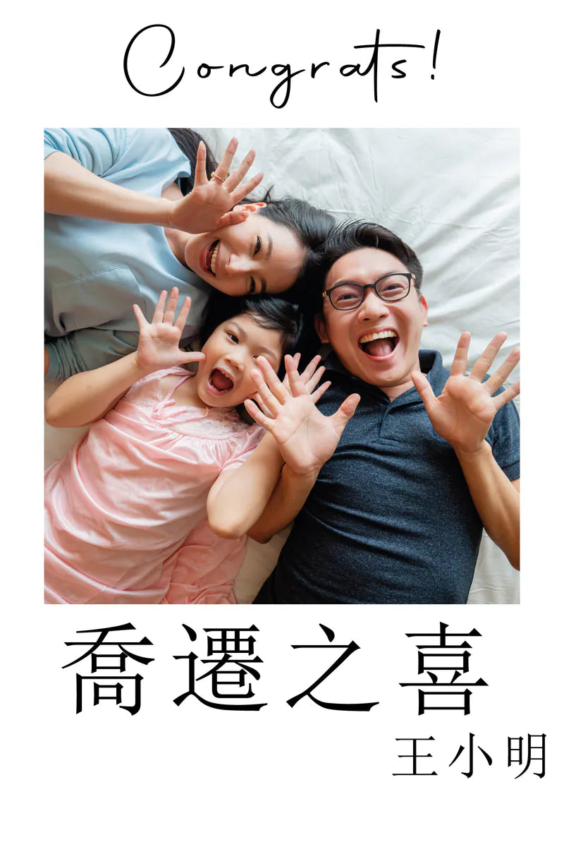 植感設計小卡 | 卡片 | 賀卡 | 含卡片夾
