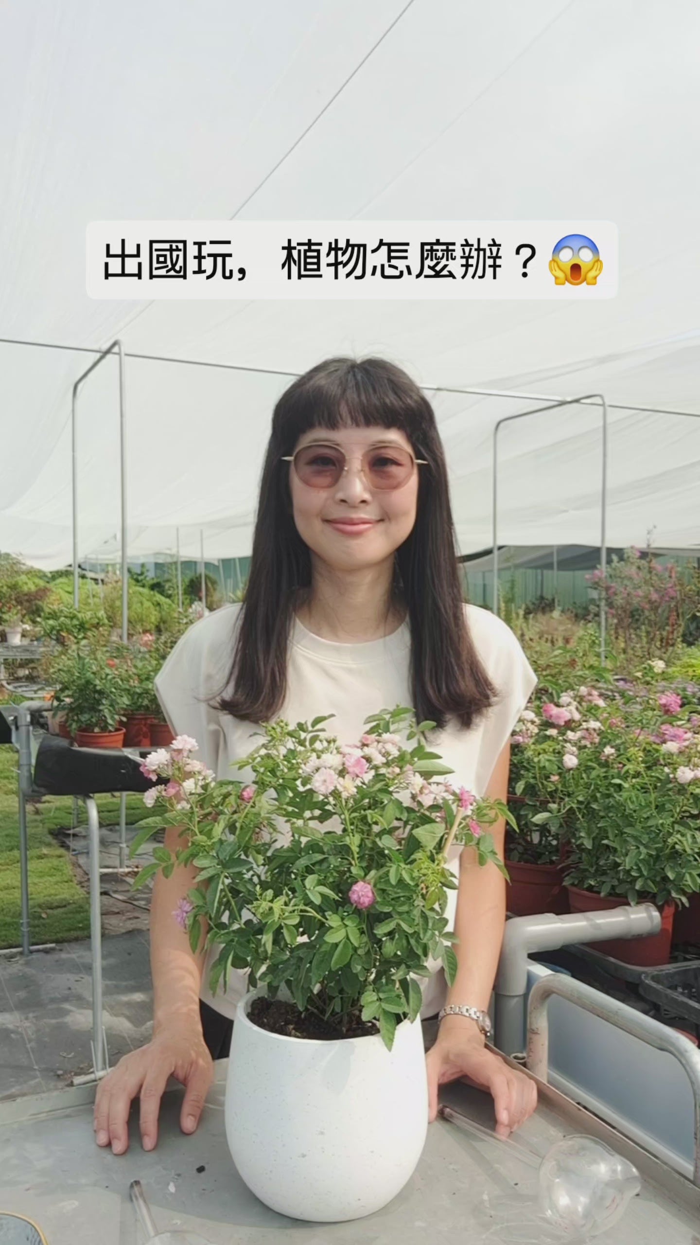 載入影片：自動澆水花盆 | 告別頻繁澆水 | 享受綠意生活 | 懶人花盆